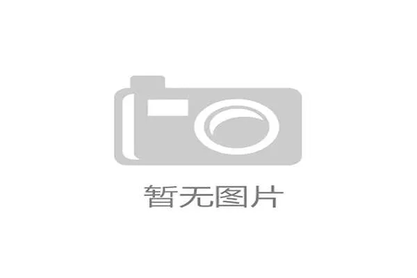 马术文化与旅游融合创新推动消费升级探索新增长点 马术文化与旅游融合创新推动消费升级探索新增长点